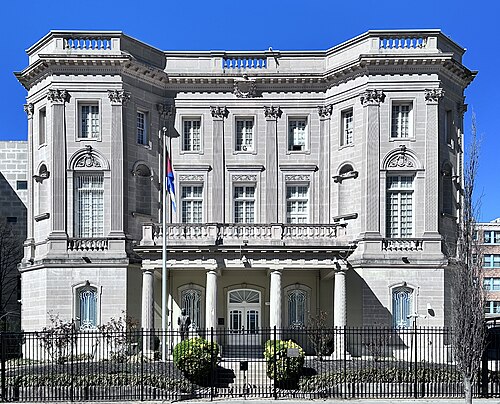 Cuban-American relations